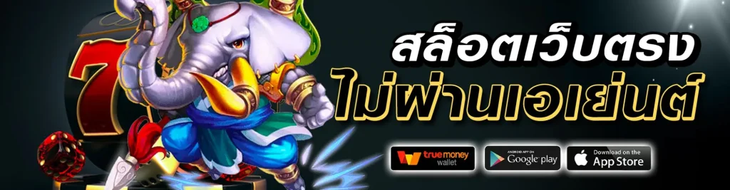 tgaxbet